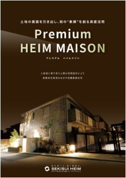 Premium HEIM MAISON